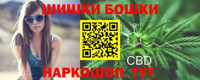 кокс Шебекино