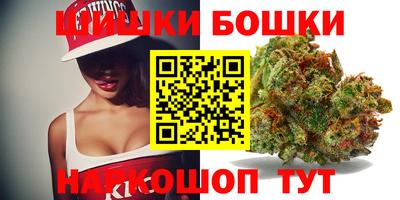 марки lsd Шелехов