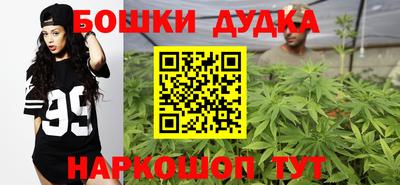марки lsd Шелехов
