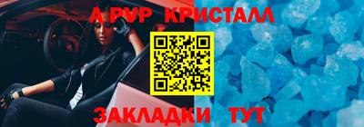 кокс Шебекино