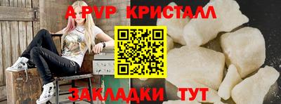 кокс Шебекино