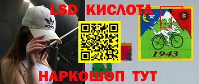 кокс Шебекино