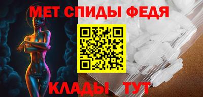 марки lsd Шелехов